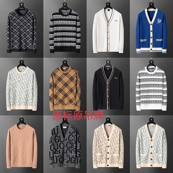 Letter knitted sweater