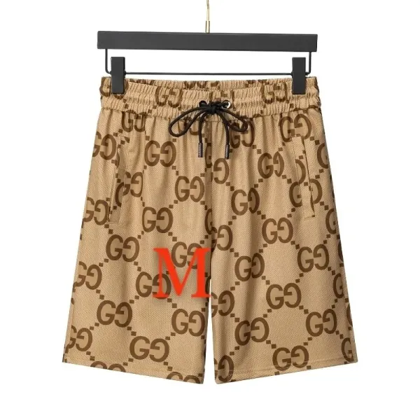 Gucci GG Monogram Beige Swim Shorts - 1