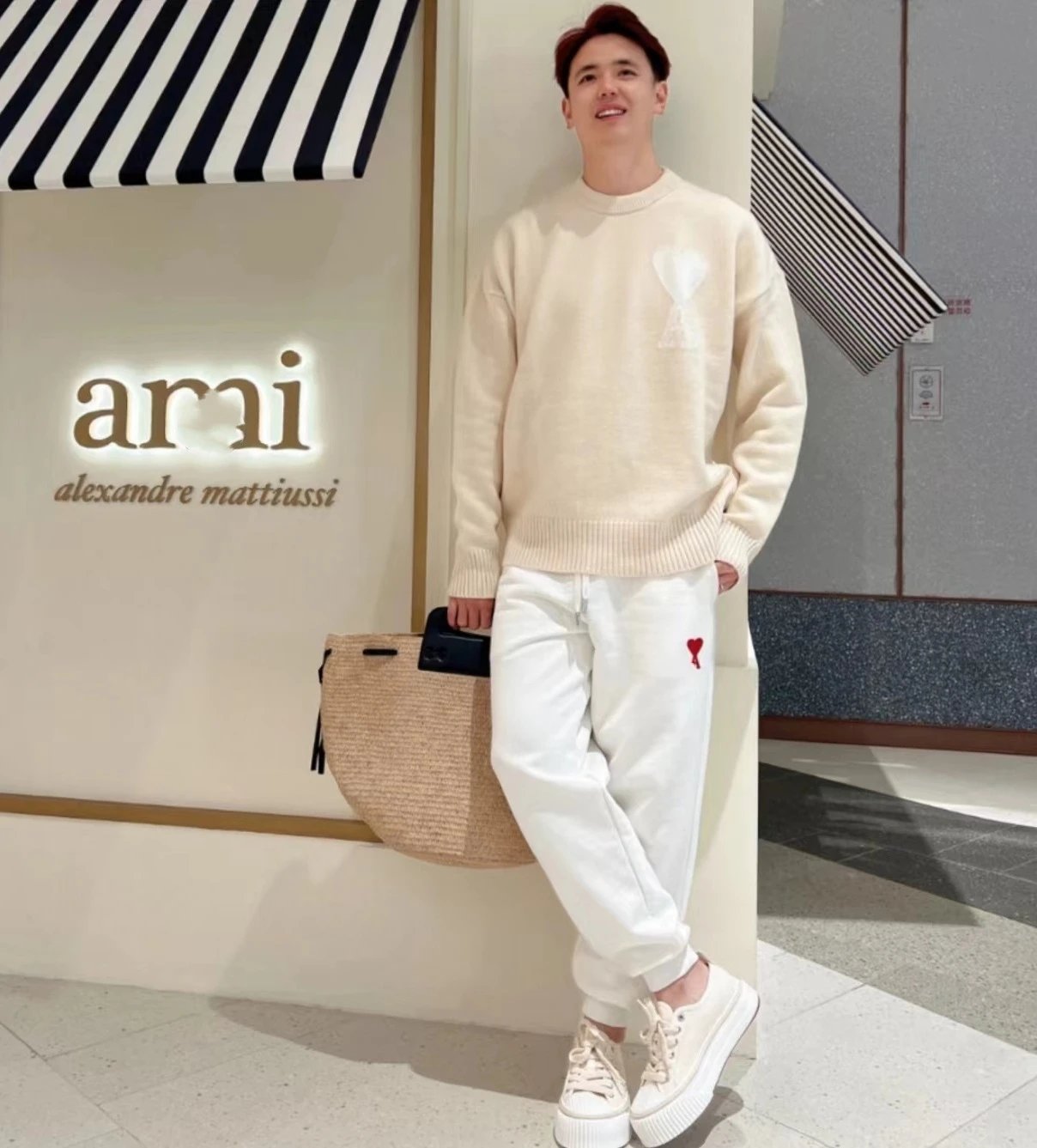Ami Cuninkon Heart Embroidery Pink Sweatpants - 40