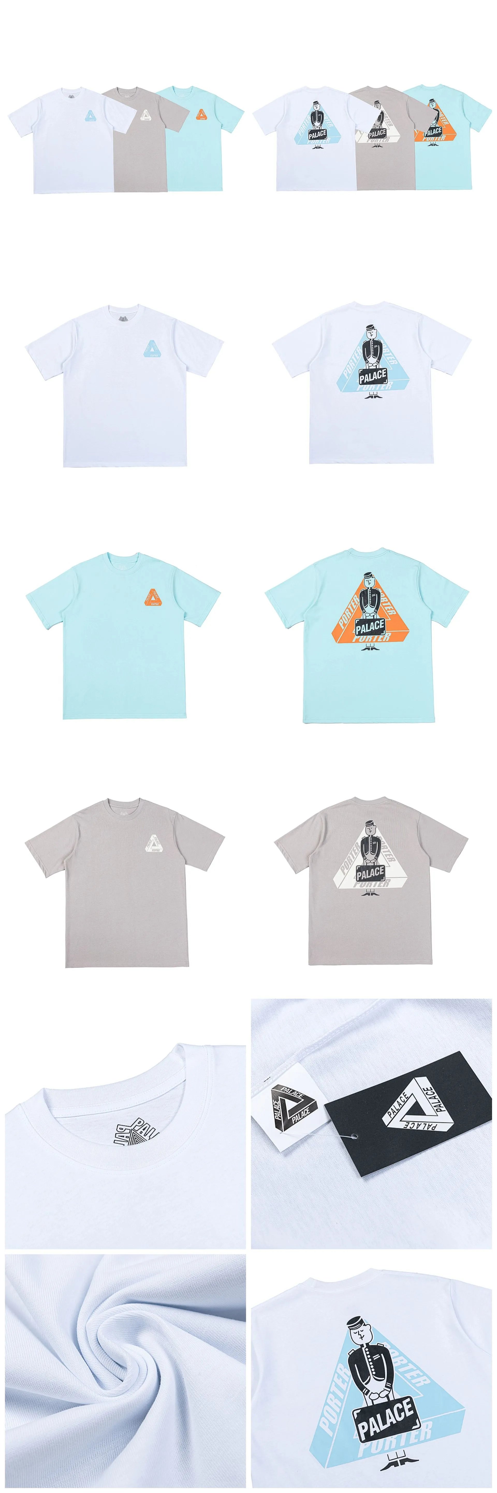 Palace x Education x RAPHA Collaboration Graphic T-Shirt Black - 6