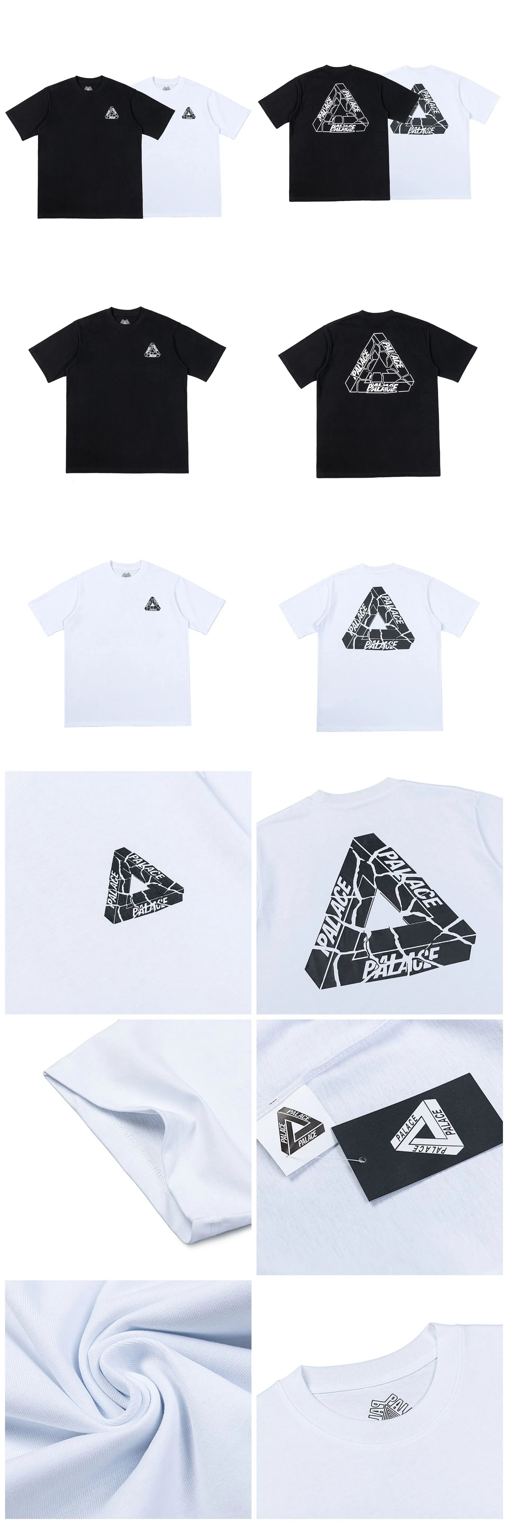 Palace x Education x RAPHA Collaboration Graphic T-Shirt Black - 7