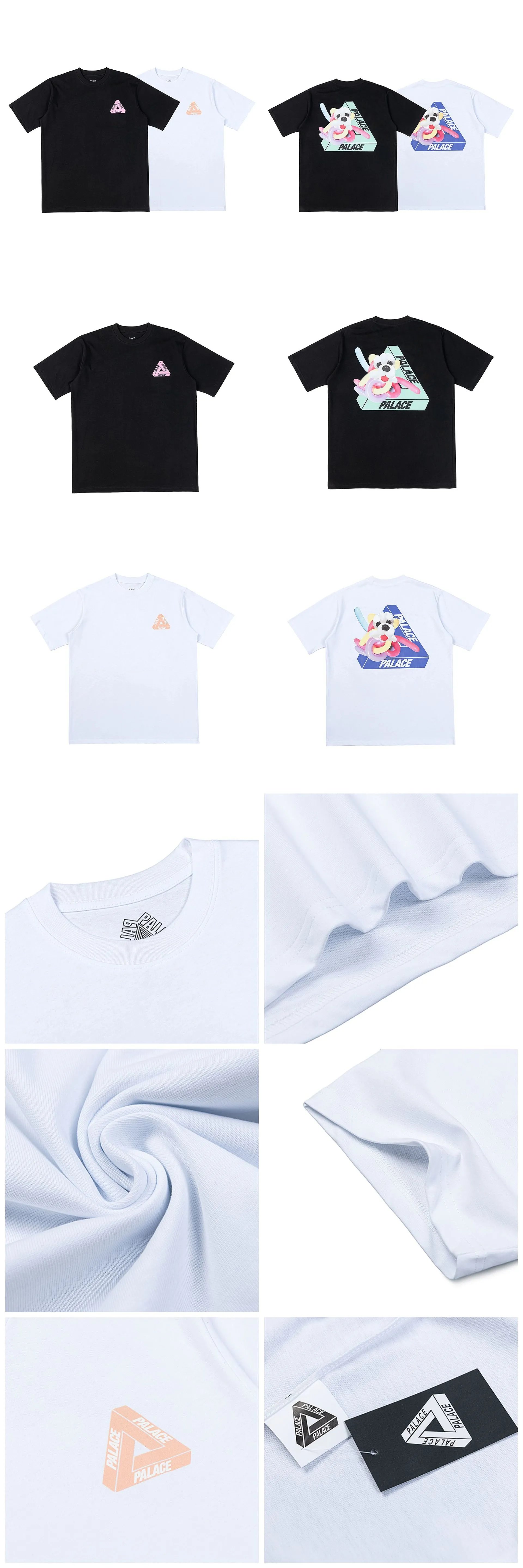 Palace x Education x RAPHA Collaboration Graphic T-Shirt Black - 4