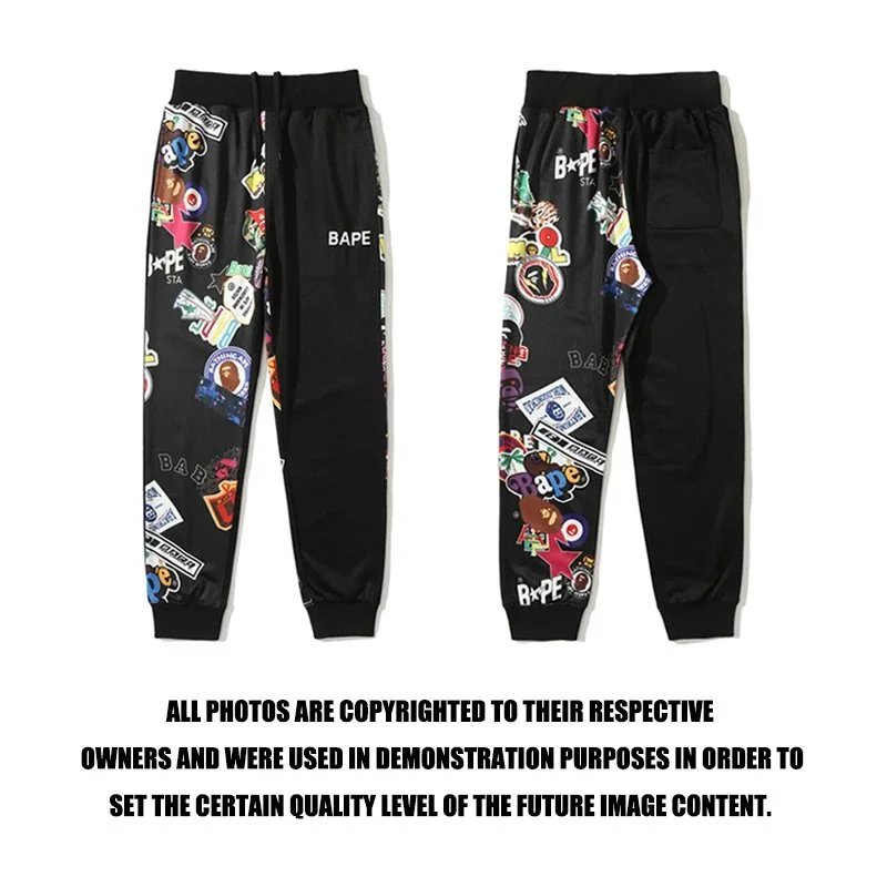 B*pe Pants - 132938