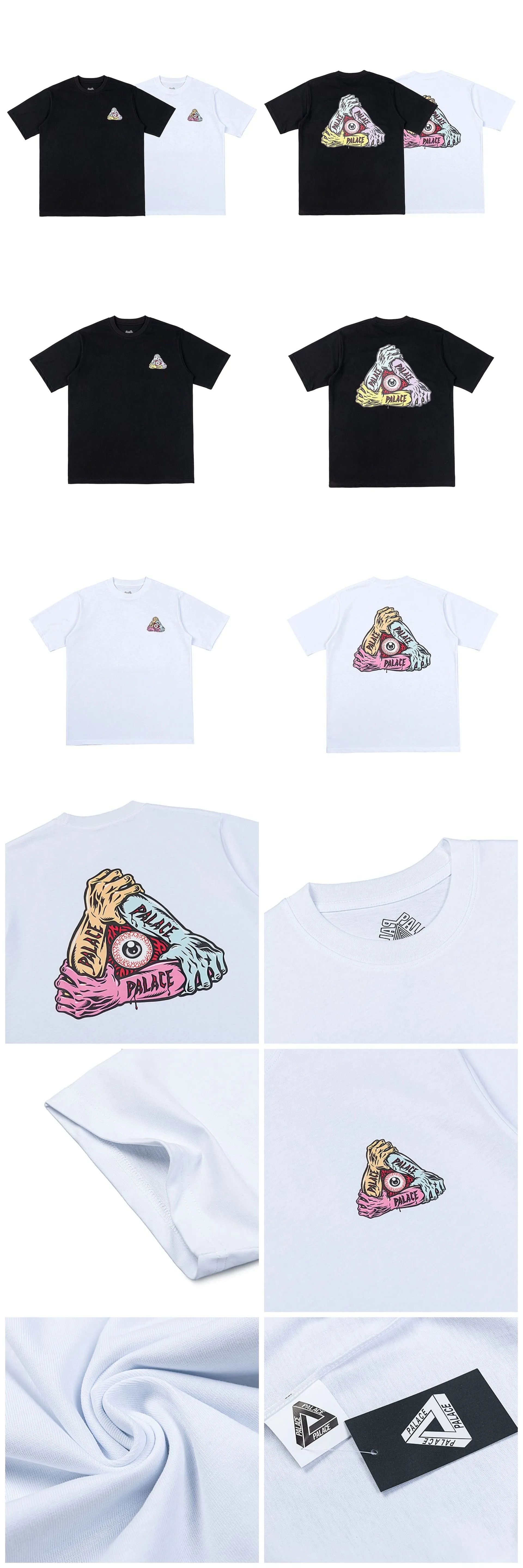 Palace x Education x RAPHA Collaboration Graphic T-Shirt Black - 3