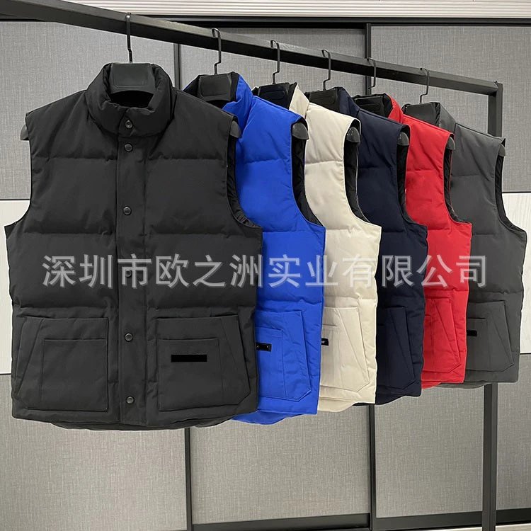 P*lm Moose Gilet Down Vest Men/Women - 131617