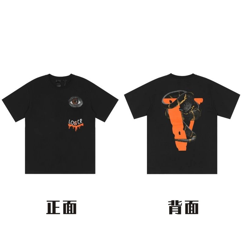 Virgil Abloh x Off-White x XXXTentacion V Logo Portrait T-Shirt White - 29