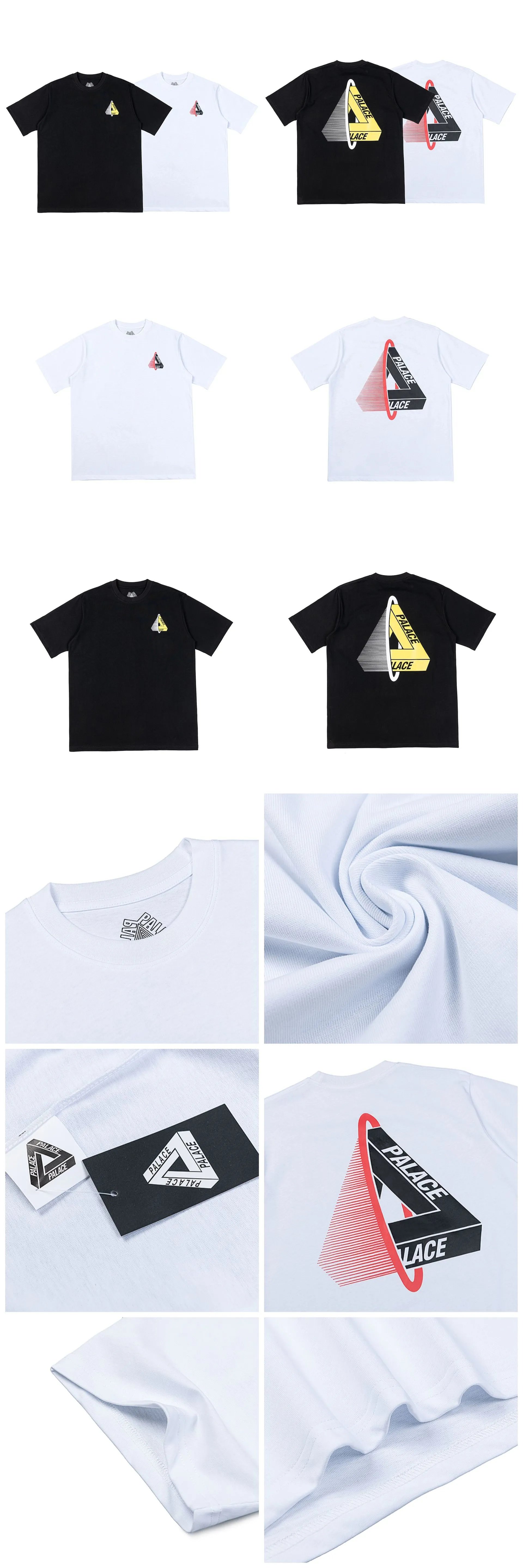 Palace x Education x RAPHA Collaboration Graphic T-Shirt Black - 5