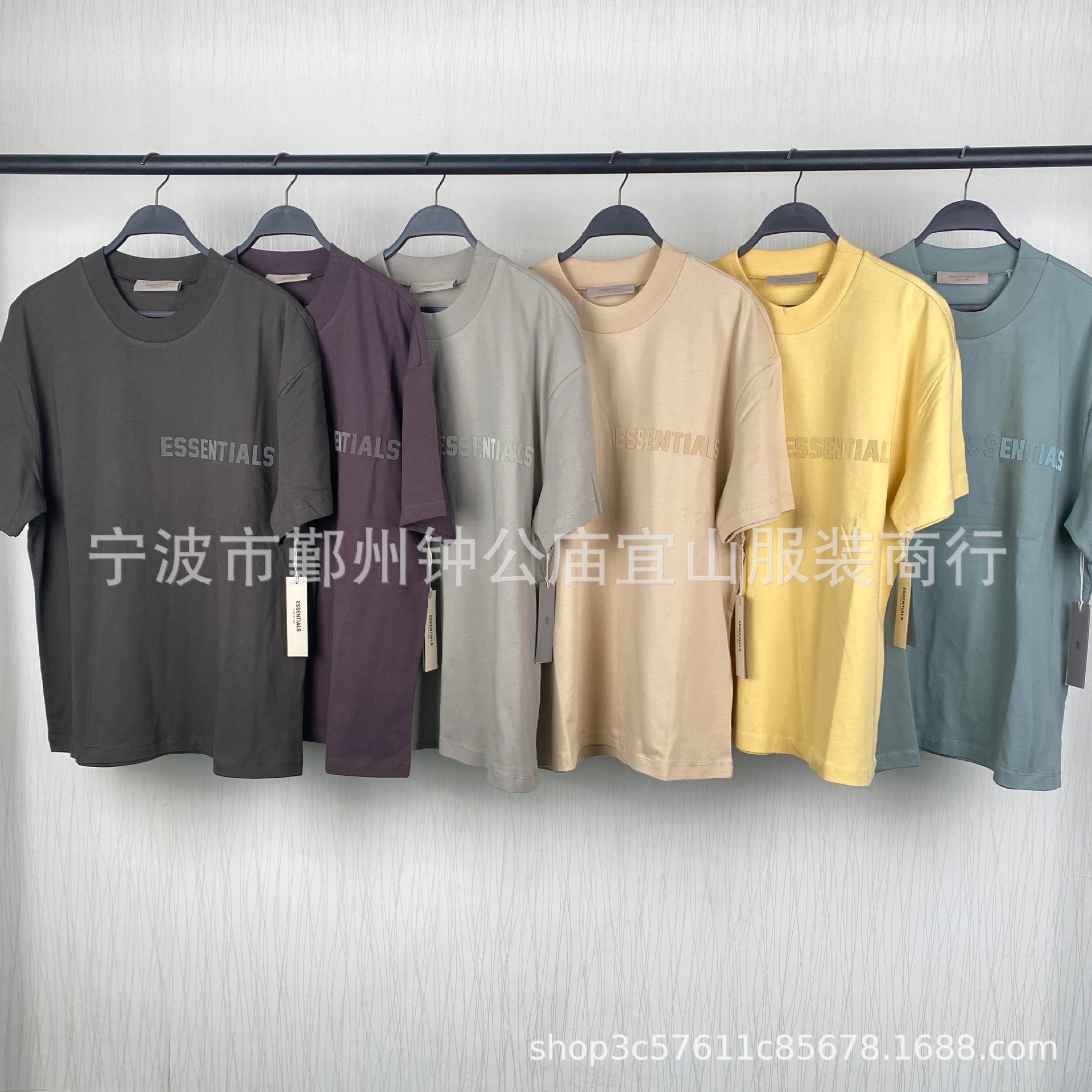 FOG ESS*NTIALS Shirt - 132868