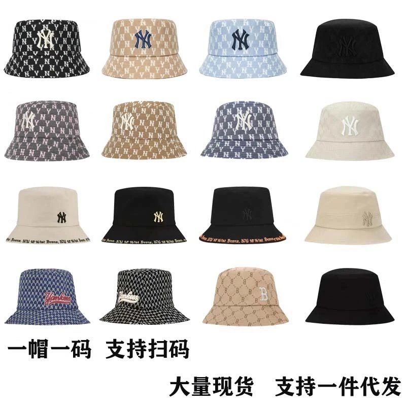 M*B Hats - 131742
