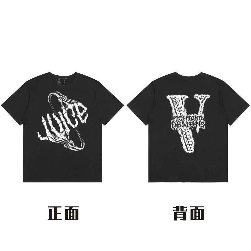 Virgil Abloh x Off-White x XXXTentacion V Logo Portrait T-Shirt White - 25