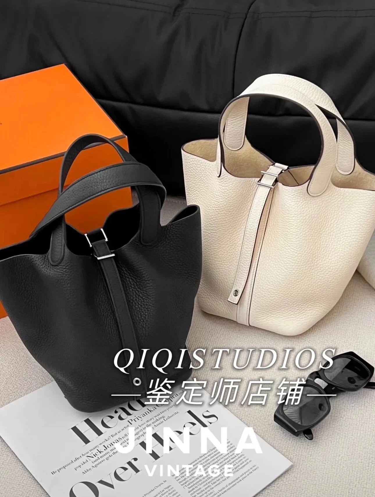 H*rmes Handbags  Picotin Lock - 132998