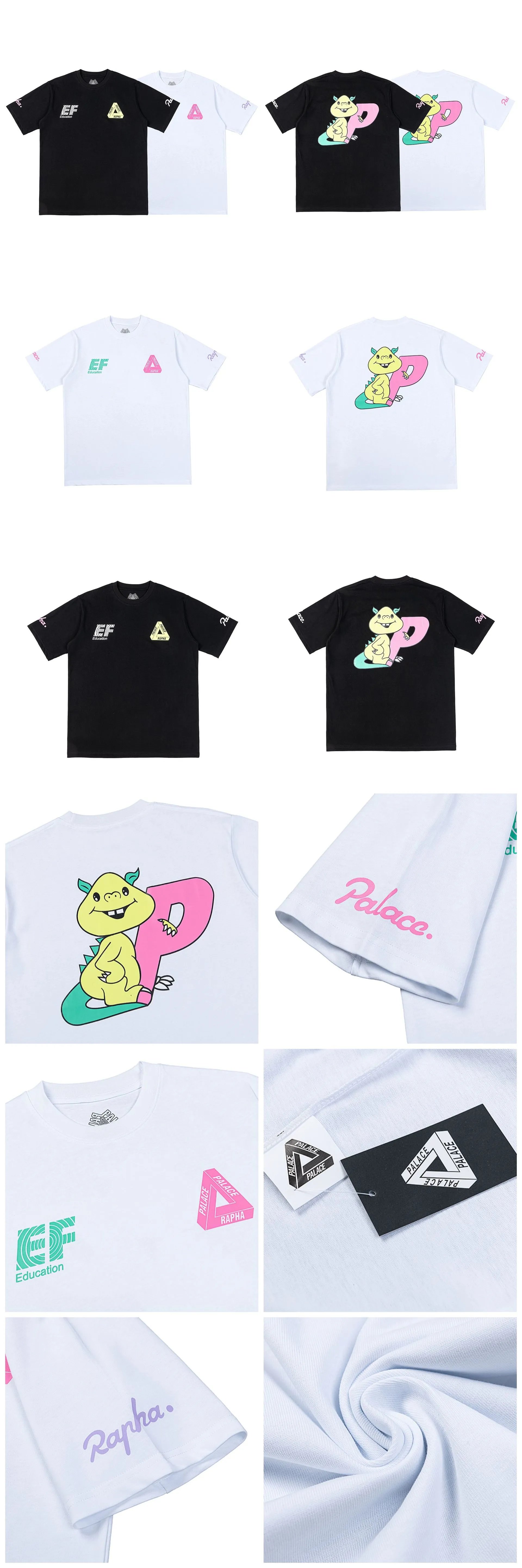 Palace x Education x RAPHA Collaboration Graphic T-Shirt Black - 8