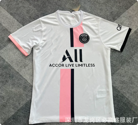 Club Pairs Football Jersey - 131589
