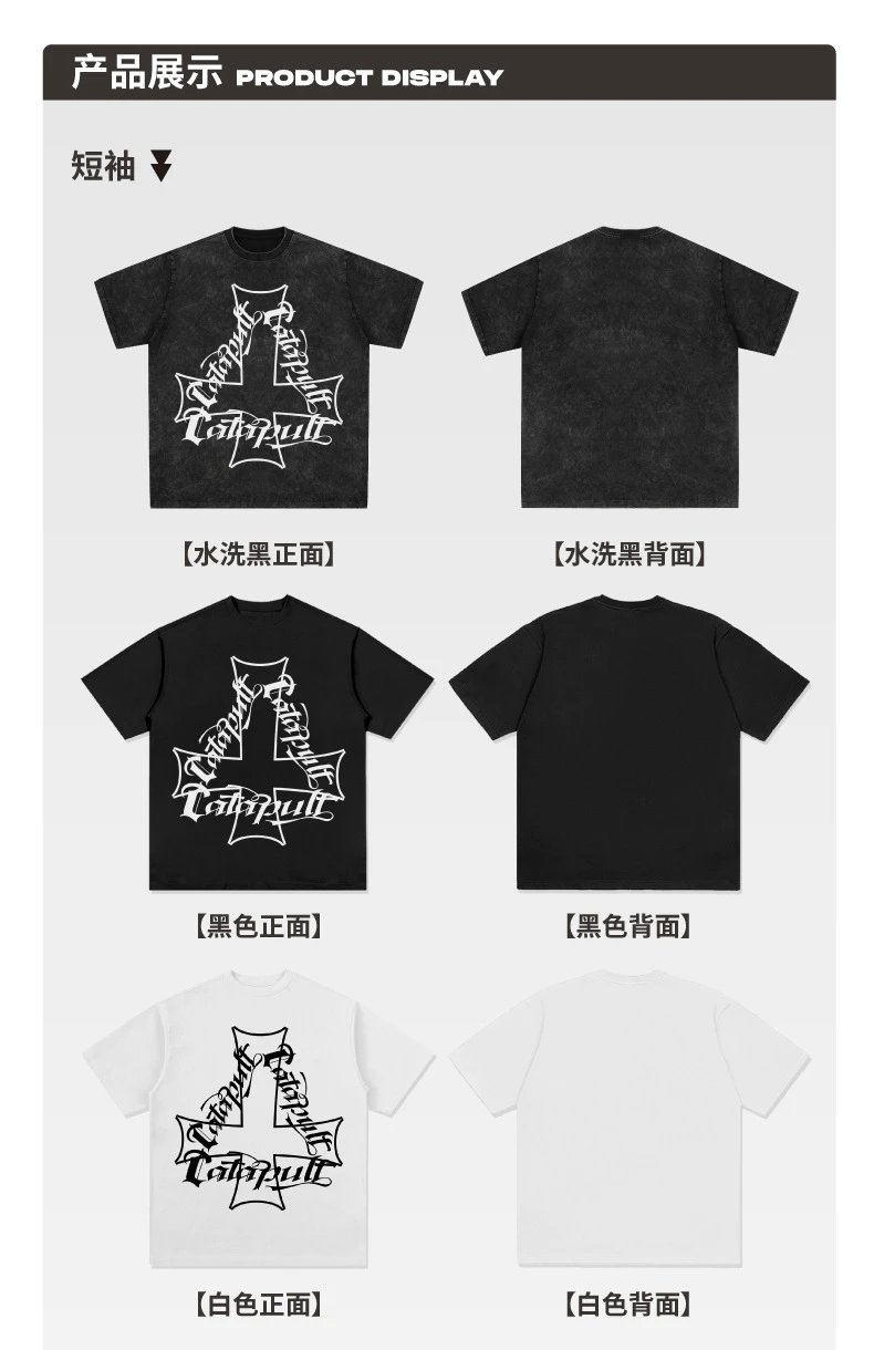 Design Catapult Cross Logo White T-Shirt T-Shirts - 6