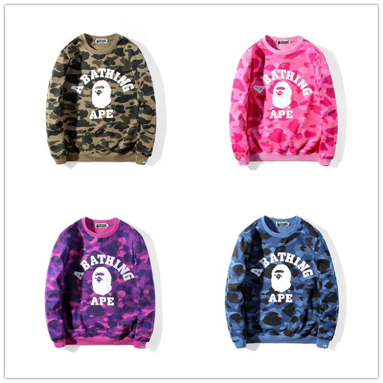 B*pe crewneck sweatshirt - 132452