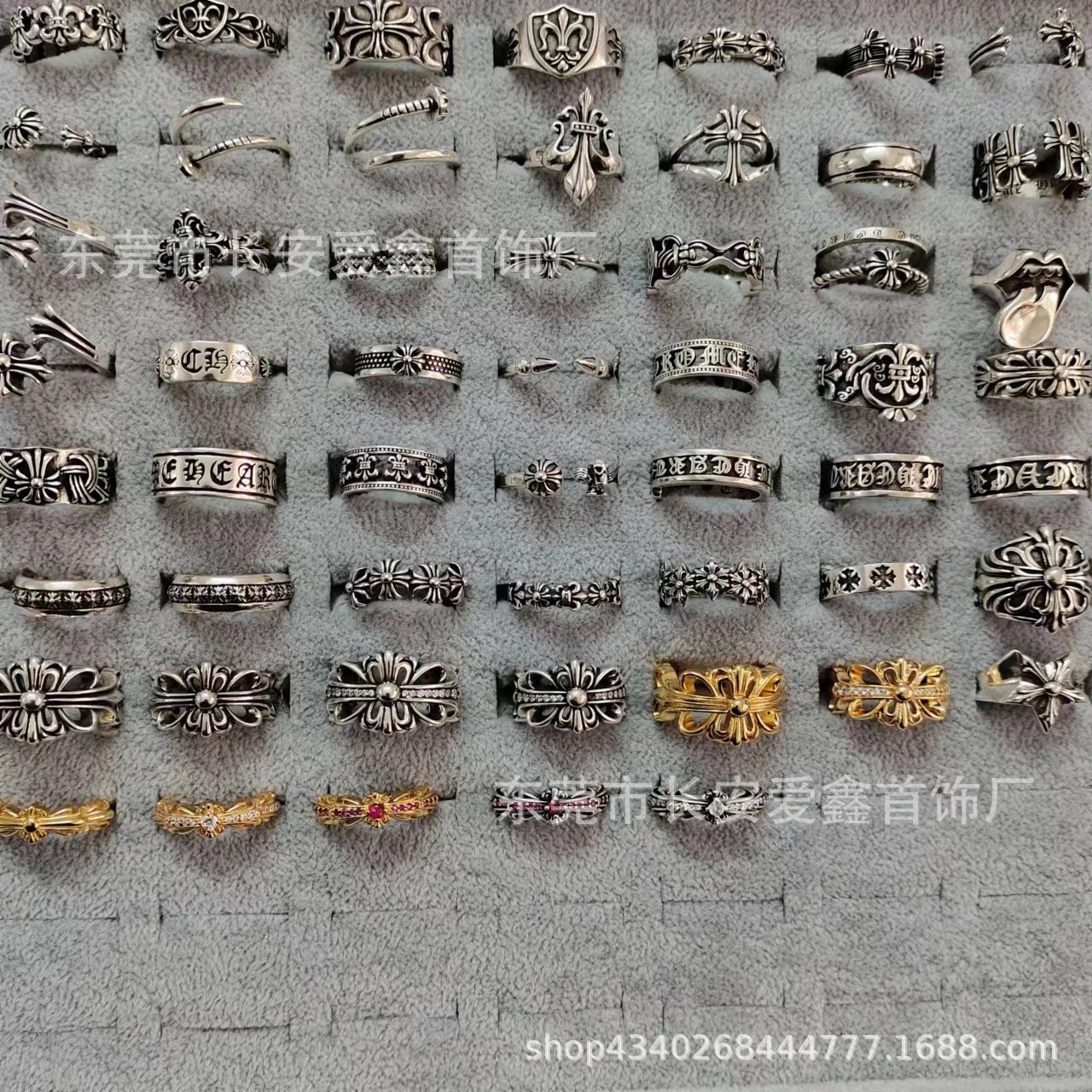 Chr*me Heart Ring - 133358