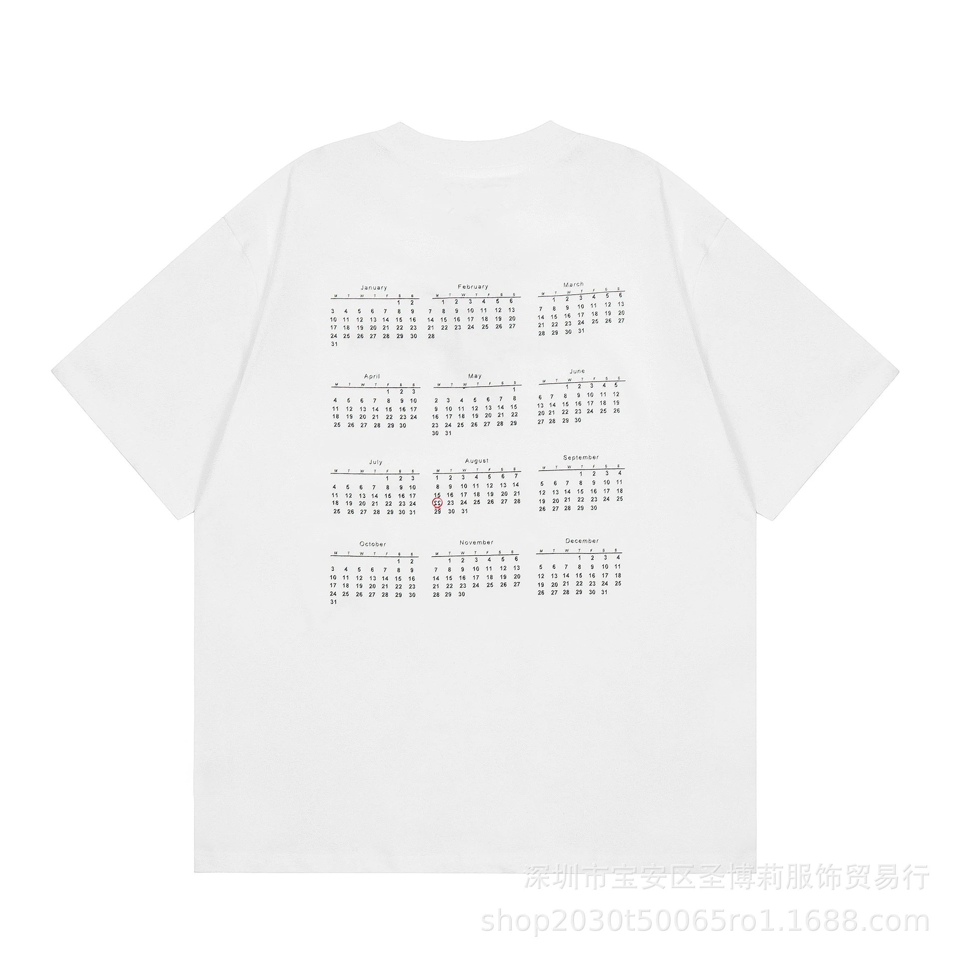 Comme des Garçons Play Number Grid Black T-Shirt - 23