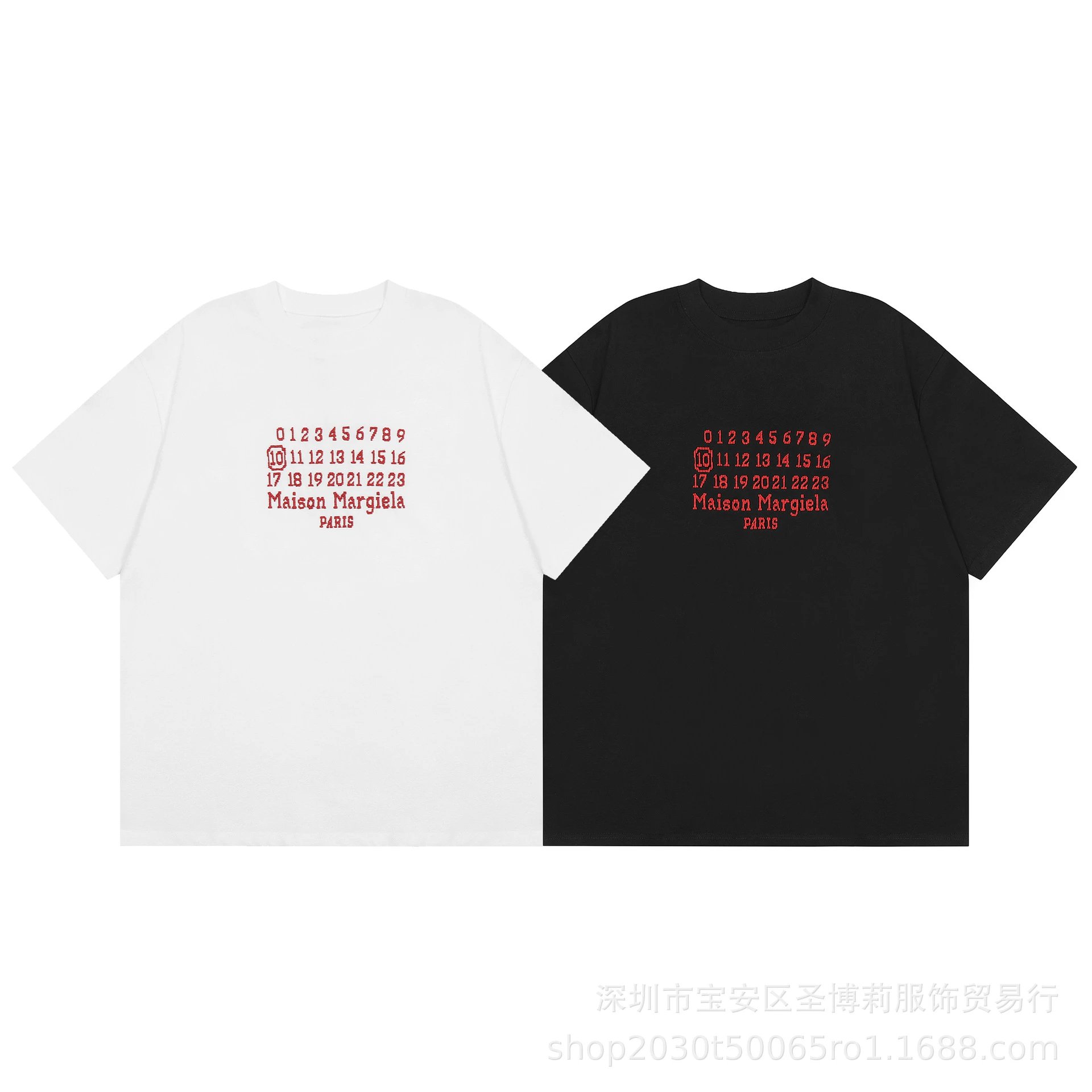 Comme des Garçons Play Number Grid Black T-Shirt - 26