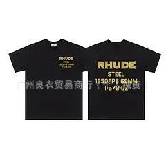 Rhude Steel 135RPS 98MM T-Shirt Black - 1