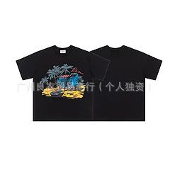 650 Black