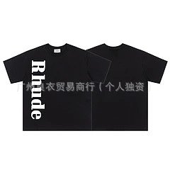 Rhude Vertical Logo Black T-Shirt - 1