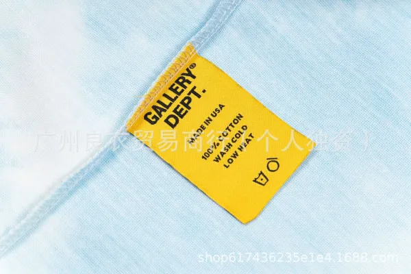 Gallery Dept. Color-Block Mesh Vest Top Yellow Red Green - 20