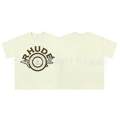 643 Apricot