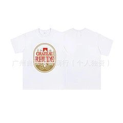 646 White