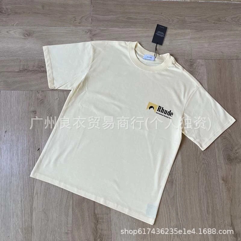 Rhude St. Rhude Hotel Graphic T-Shirt Beige - 14