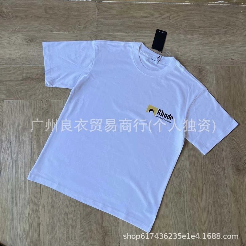 Rhude St. Rhude Hotel Graphic T-Shirt Beige - 18