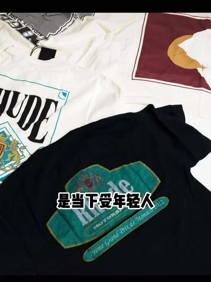 Rhude Leopard Print Graphic T-Shirt Beige - 3