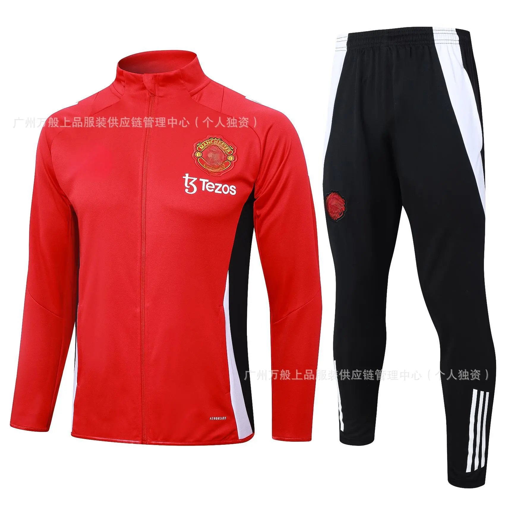 24-25 MUFC Soccer Training Suit - 132583