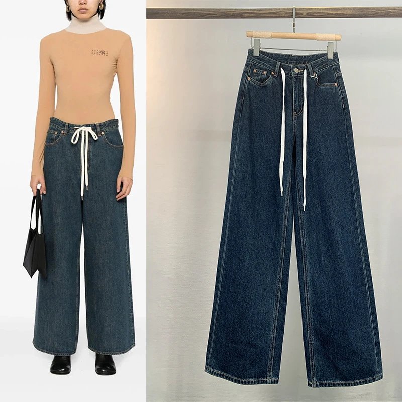 M*ison M*rgiela Jean - 131761