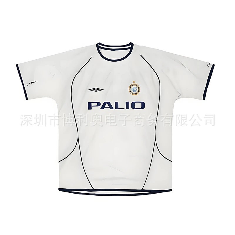 Umbro Inter Milan 2003-04 Third Jersey White - 6