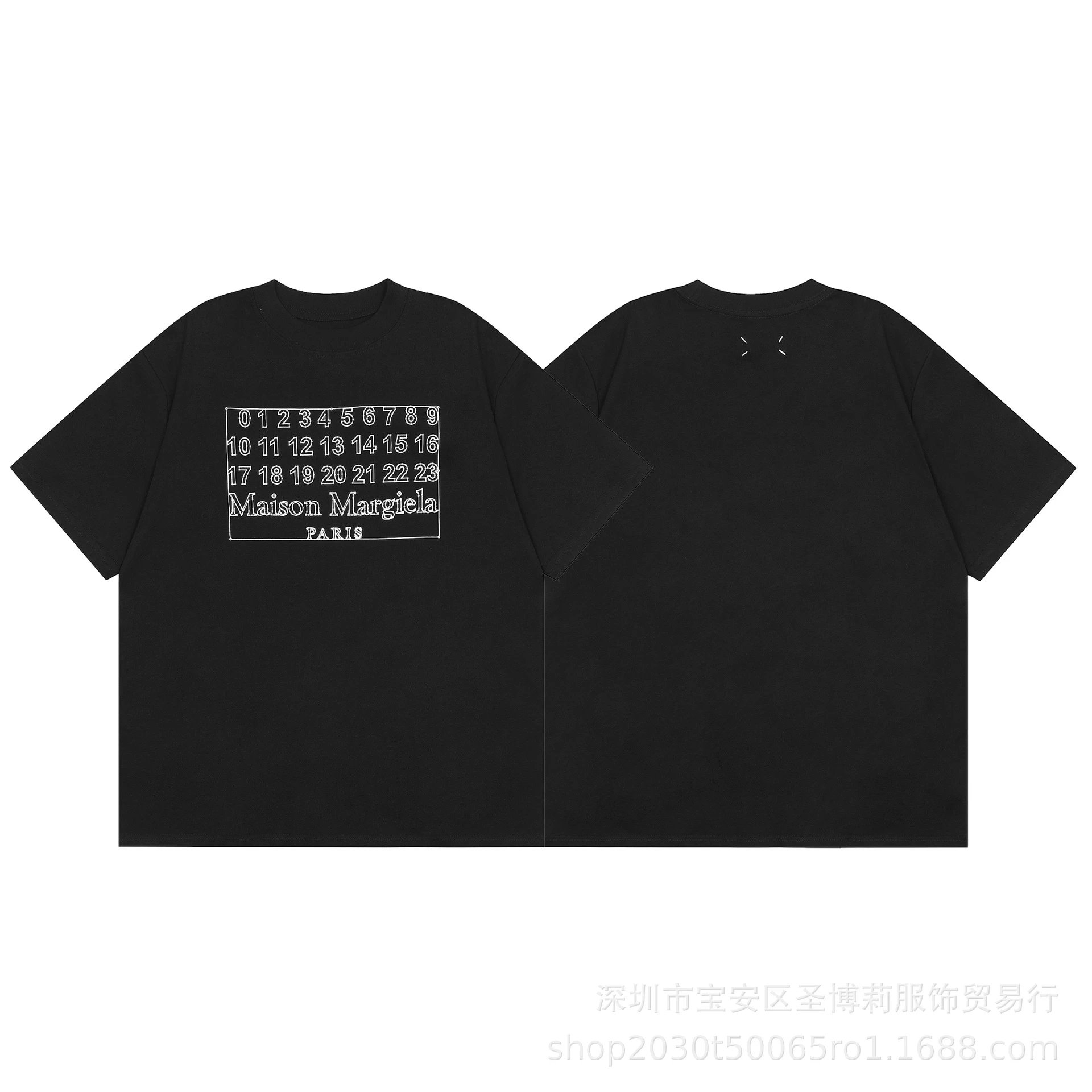 Comme des Garçons Play Number Grid Black T-Shirt - 10