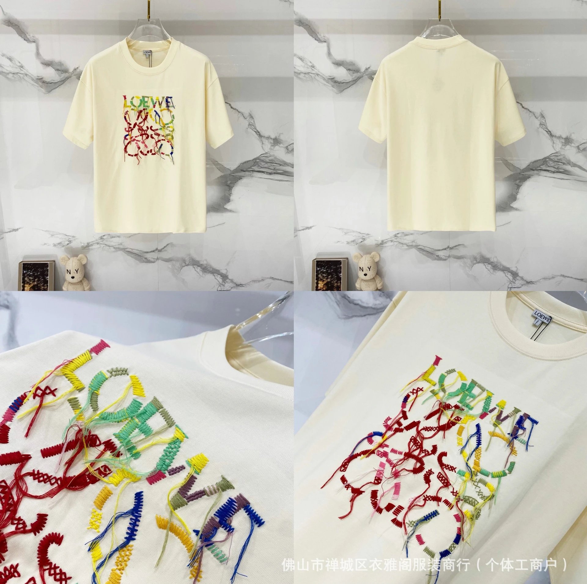 Design Graphic Print Green and Yellow T-Shirt - 13