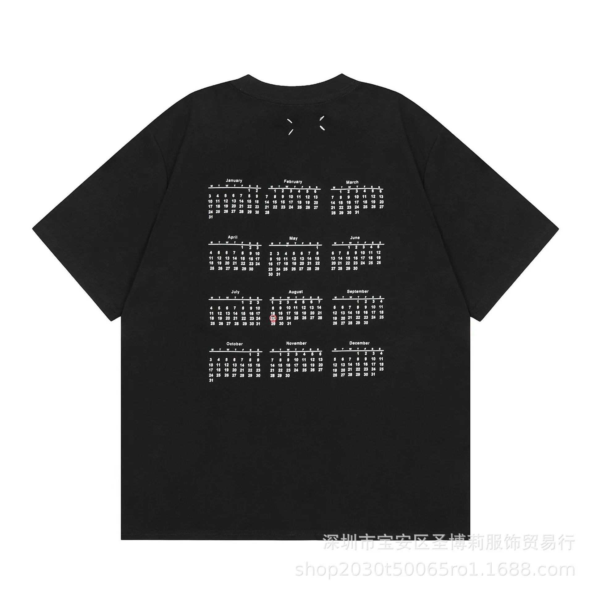 Comme des Garçons Play Number Grid Black T-Shirt - 25