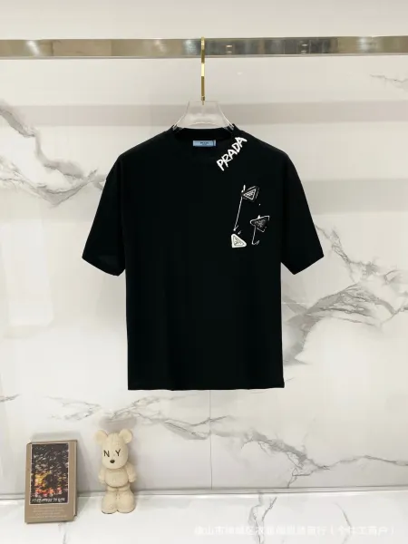Prada Pocket Detail T-Shirt White - 33