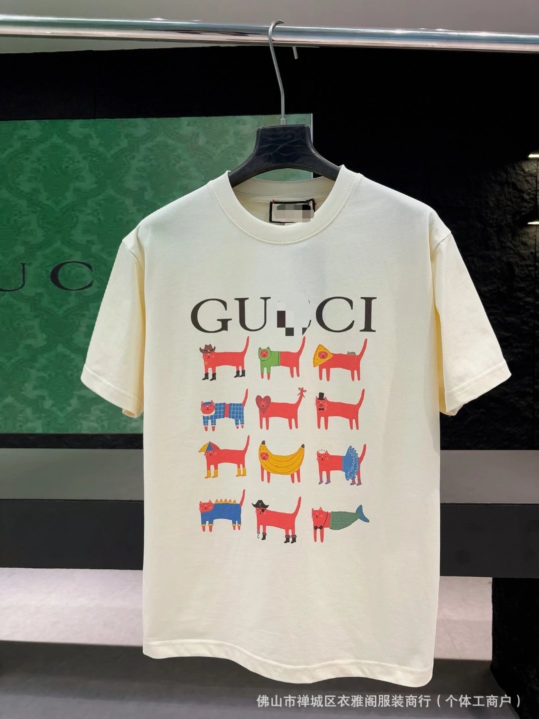 Design Panda Graphic Print White T-Shirt - 5