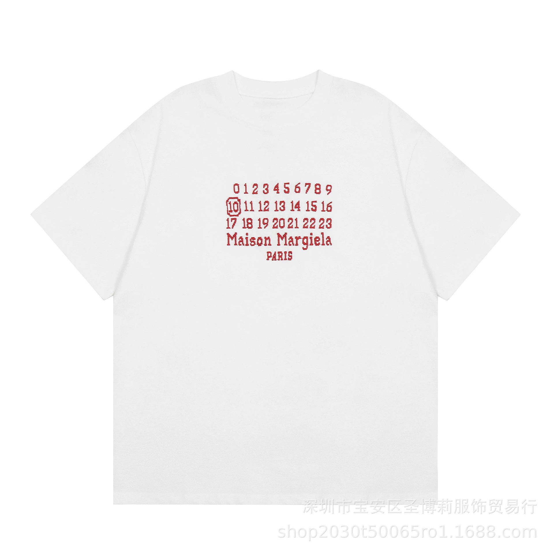 Comme des Garçons Play Number Grid Black T-Shirt - 29