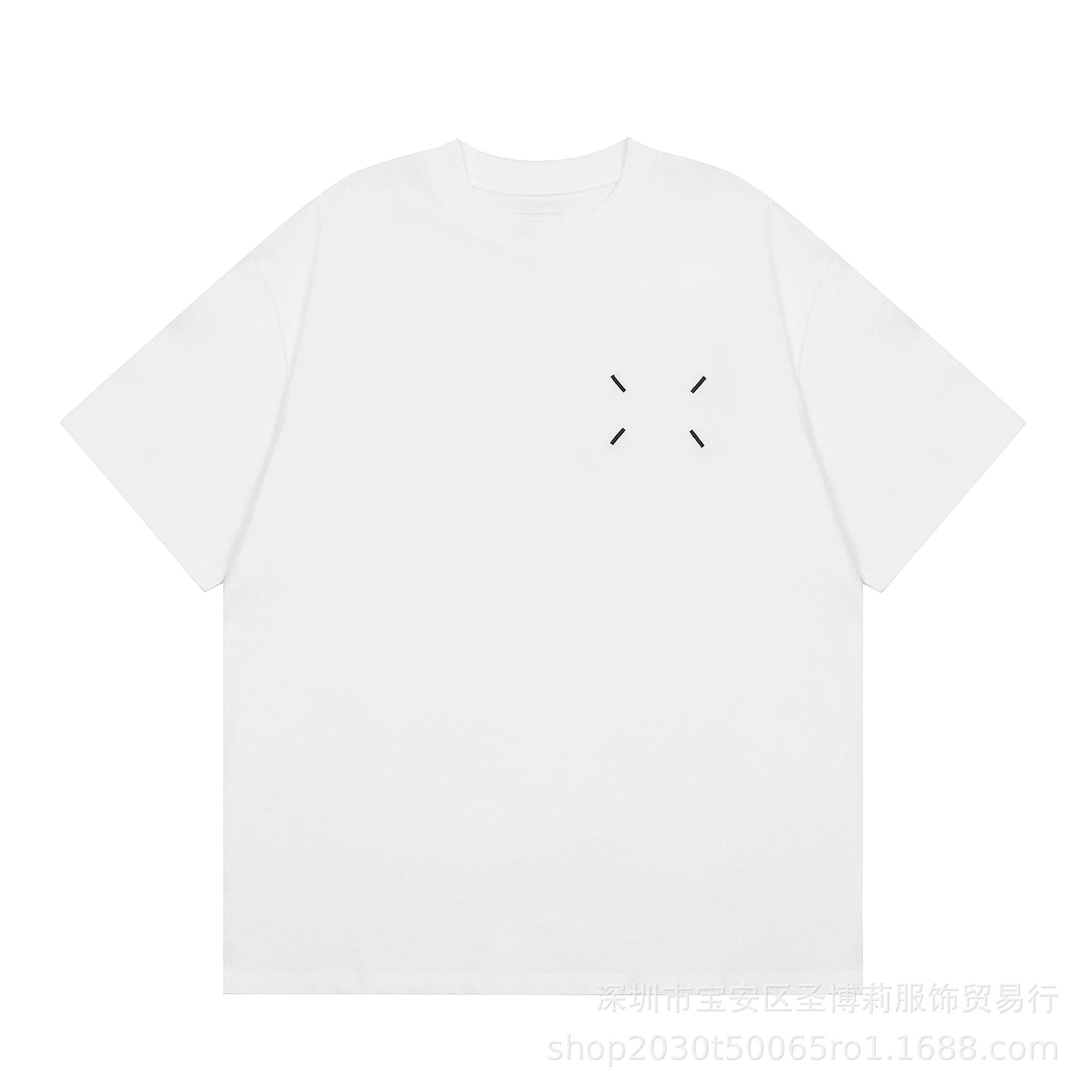 Comme des Garçons Play Number Grid Black T-Shirt - 37
