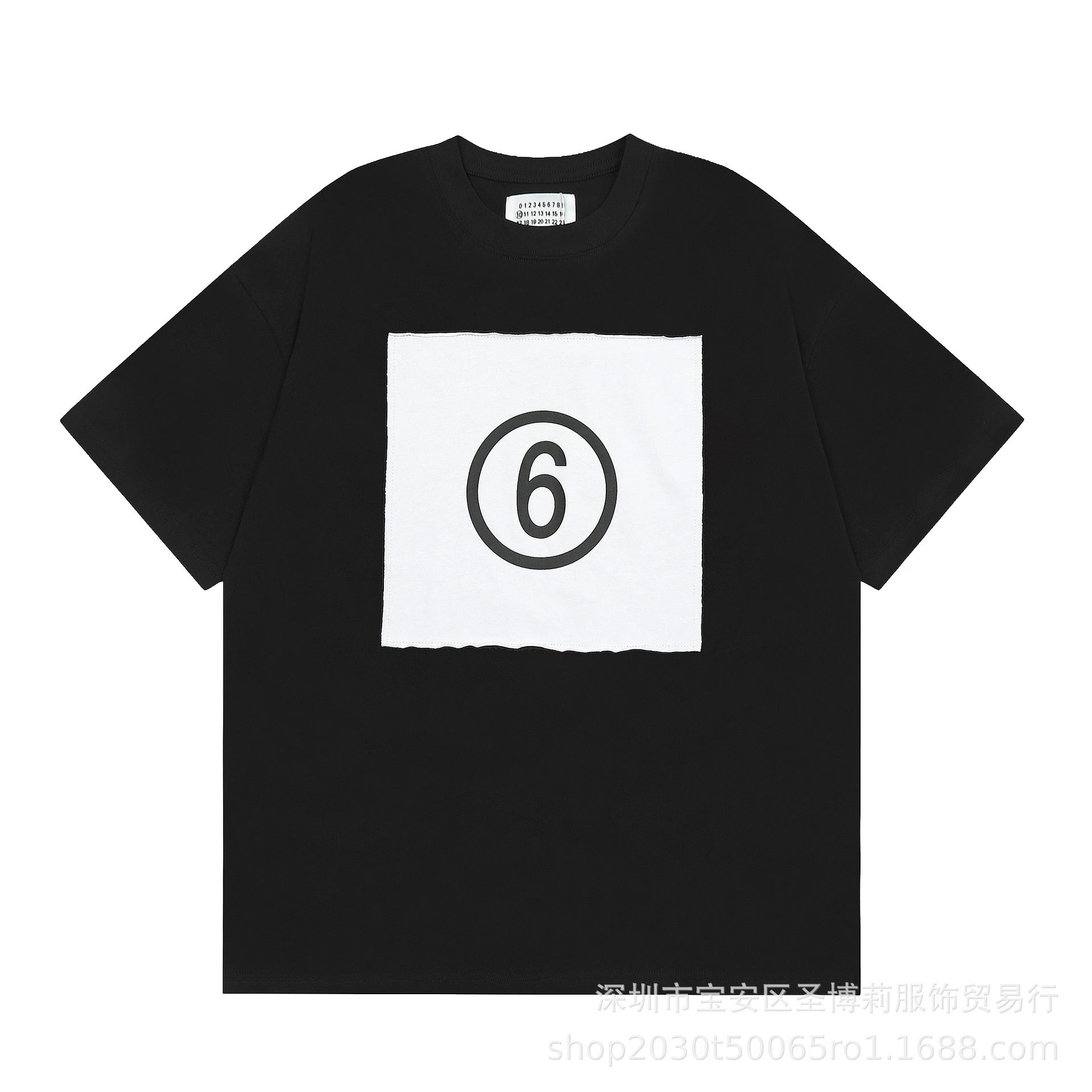 Comme des Garçons Play Number Grid Black T-Shirt - 50