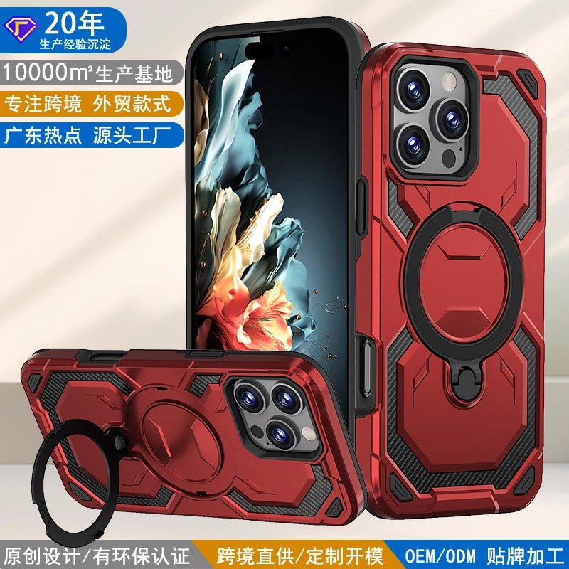 Iph*ne16 Pro Phone Case - 132186