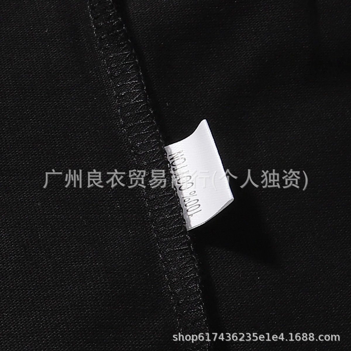 Rhude Chef d'Équipe Black Graphic T-Shirt - 7