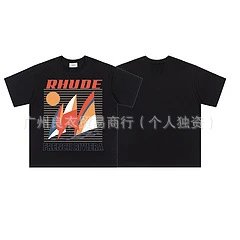 641 Black