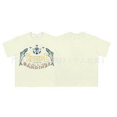 651 Apricot