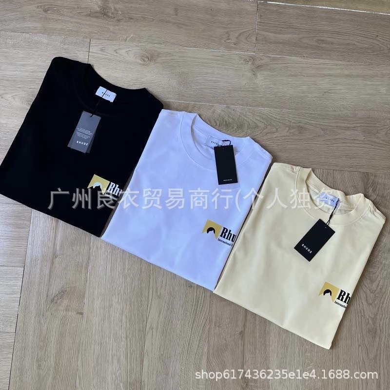 Rhude St. Rhude Hotel Graphic T-Shirt Beige - 11