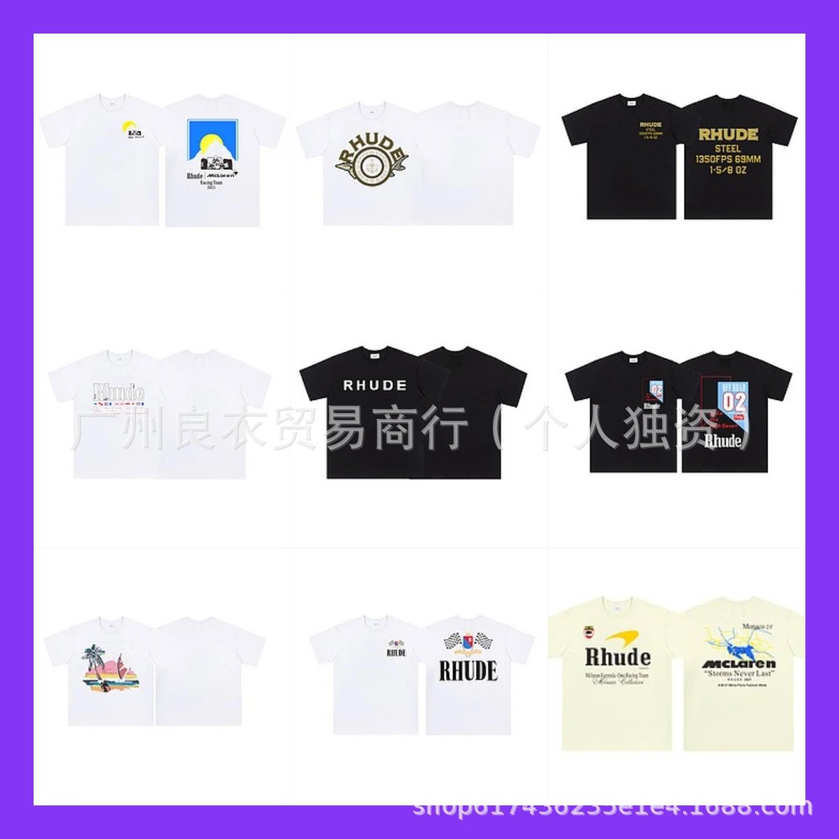 Rhude Bordeaux Graphic Print White T-Shirt - 2