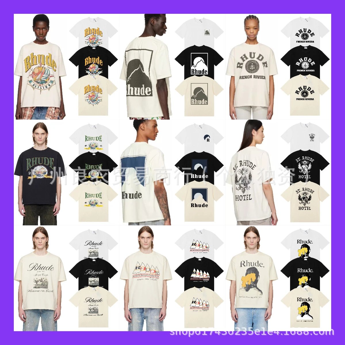 Rhude Mountain Logo Beige T-Shirt - 2