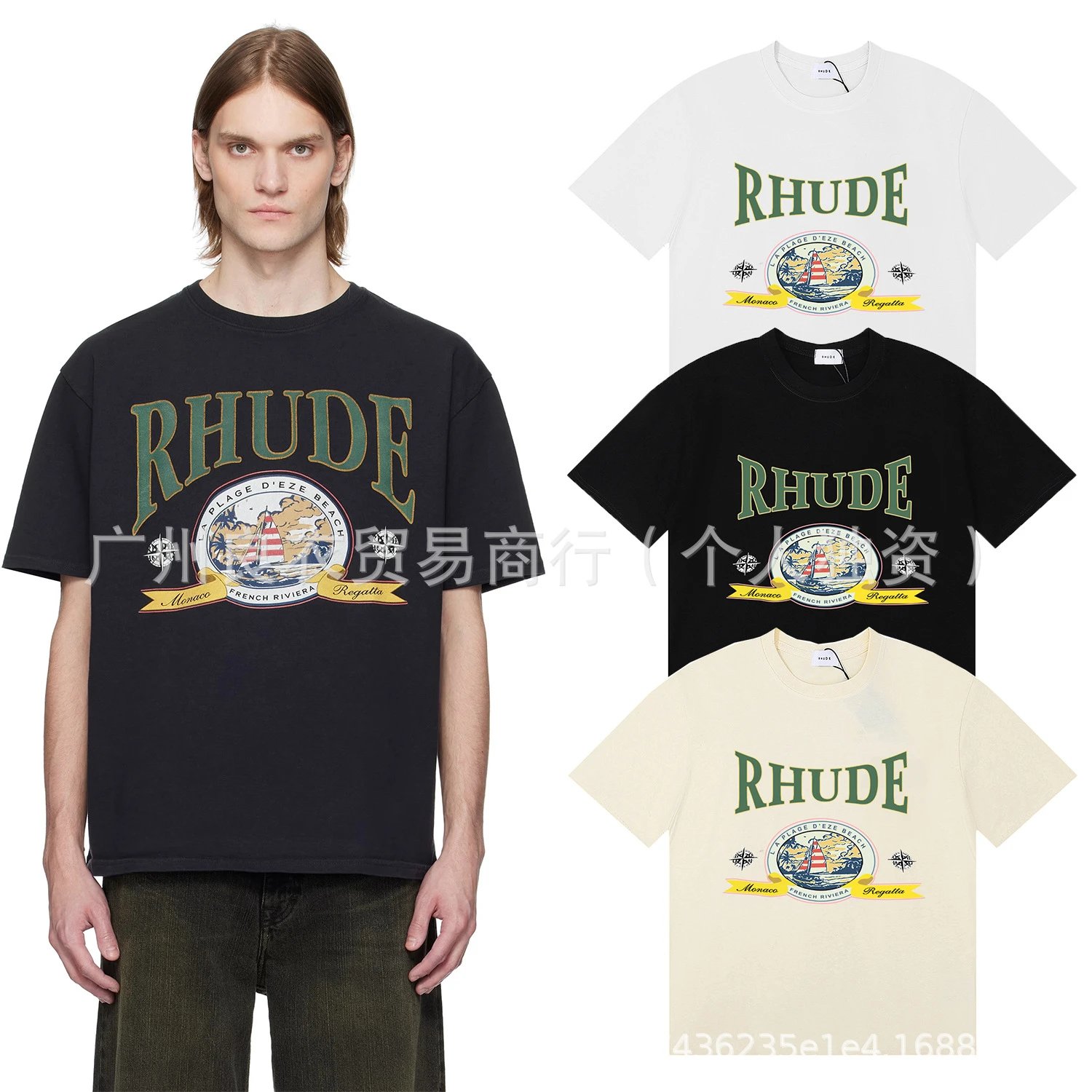 Rhude Mountain Logo Beige T-Shirt - 3